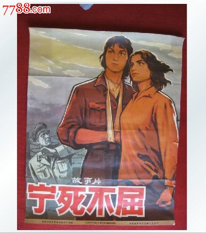 做个假新帕尔茨学院文凭毕业证